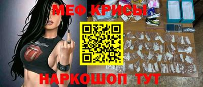 кокаин Канаш