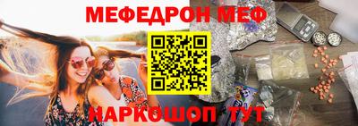 ПСИЛОЦИБИНОВЫЕ ГРИБЫ Кандалакша