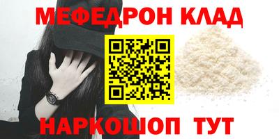 ПСИЛОЦИБИНОВЫЕ ГРИБЫ Кандалакша