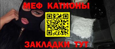 кокаин Канаш
