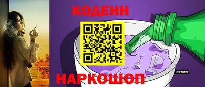 не бодяженный Камышлов