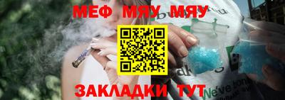 ПСИЛОЦИБИНОВЫЕ ГРИБЫ Кандалакша