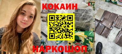 ПСИЛОЦИБИНОВЫЕ ГРИБЫ Кандалакша