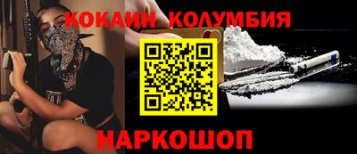 не бодяженный Камышлов