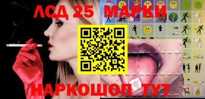 не бодяженный Камышлов