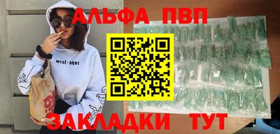 не бодяженный Камышлов