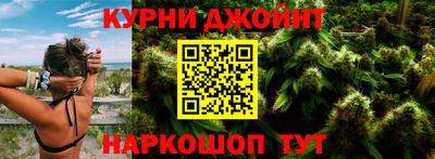 ПСИЛОЦИБИНОВЫЕ ГРИБЫ Кандалакша
