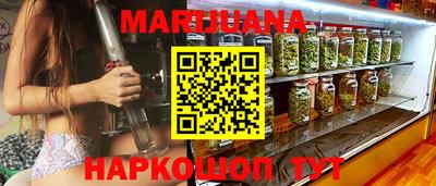не бодяженный Камышлов