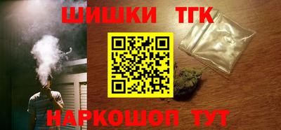 ПСИЛОЦИБИНОВЫЕ ГРИБЫ Кандалакша
