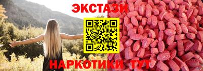 кокаин Канаш