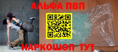 кокаин Канаш