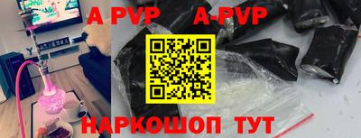 кокаин Канаш