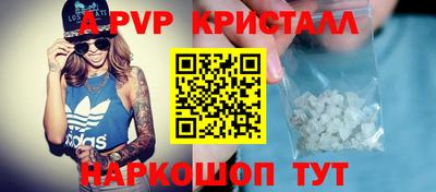 не бодяженный Камышлов