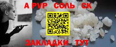ПСИЛОЦИБИНОВЫЕ ГРИБЫ Кандалакша