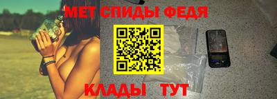 ПСИЛОЦИБИНОВЫЕ ГРИБЫ Кандалакша