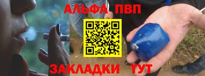 ПСИЛОЦИБИНОВЫЕ ГРИБЫ Кандалакша