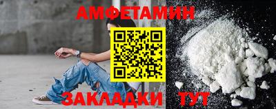 не бодяженный Камышлов