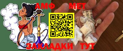 ПСИЛОЦИБИНОВЫЕ ГРИБЫ Кандалакша