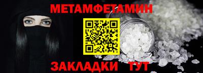 не бодяженный Камышлов