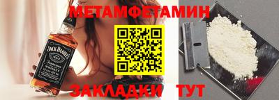 кокаин Канаш