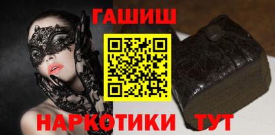 ПСИЛОЦИБИНОВЫЕ ГРИБЫ Кандалакша