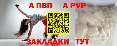 ПСИЛОЦИБИНОВЫЕ ГРИБЫ Кандалакша