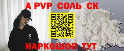 не бодяженный Камышлов