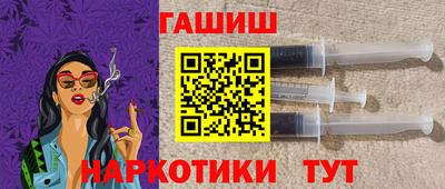 не бодяженный Камышлов