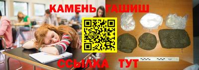 ПСИЛОЦИБИНОВЫЕ ГРИБЫ Кандалакша