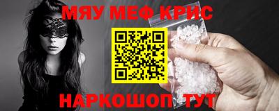не бодяженный Камышлов