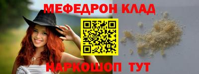 ПСИЛОЦИБИНОВЫЕ ГРИБЫ Кандалакша