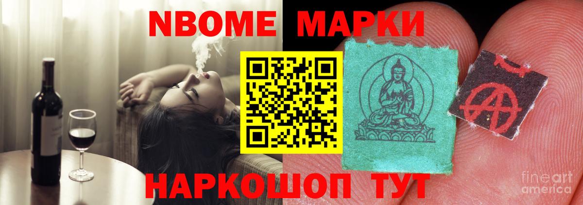 Лсд 25 экстази кислота  Вход с VPN  LSD-25 экстази ecstasy  Кропоткин 
